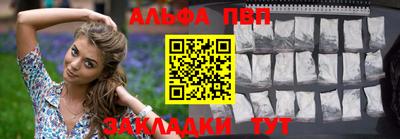 MDMA Беслан