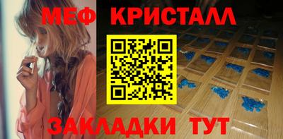 кокаин премиум Берёзовский