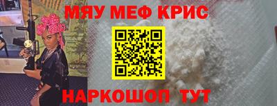 MDMA Беслан