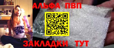 кокаин премиум Берёзовский