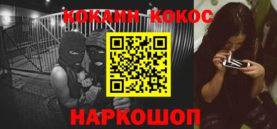MDMA Беслан