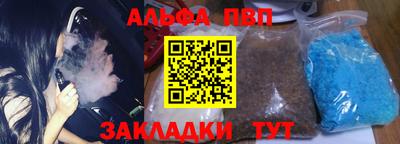 MDMA Беслан