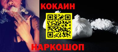 MDMA Беслан