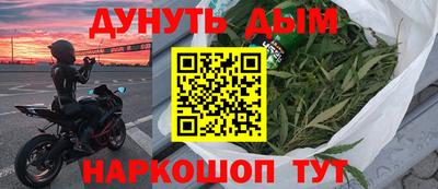 кокаин премиум Берёзовский