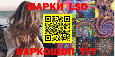 MDMA Беслан