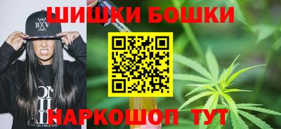 эйфоретик Первоуральск