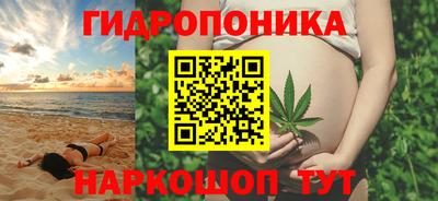 кокаин премиум Берёзовский
