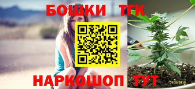 MDMA Беслан