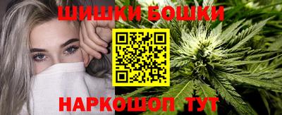 кокаин премиум Берёзовский