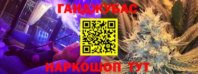 кокаин премиум Берёзовский
