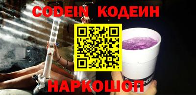 MDMA Беслан