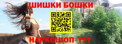 кокаин премиум Берёзовский