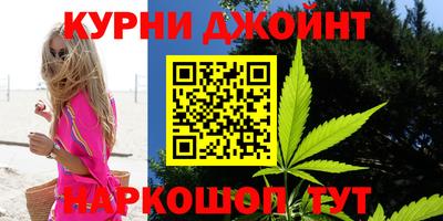 кокаин премиум Берёзовский