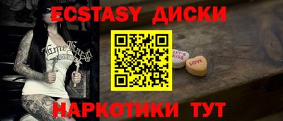 кокаин премиум Берёзовский
