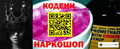 MDMA Беслан