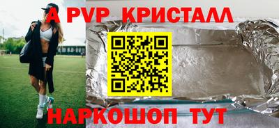 кокаин премиум Берёзовский