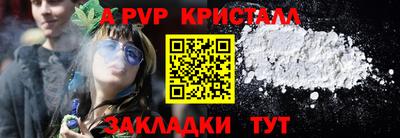 кокаин премиум Берёзовский
