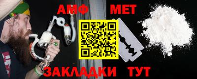MDMA Беслан
