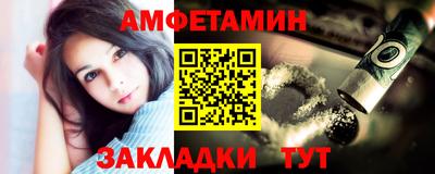кокаин премиум Берёзовский