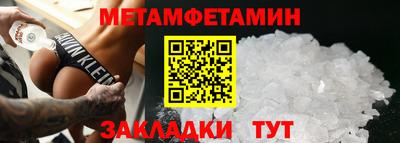 MDMA Беслан