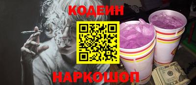 метадон Пенза