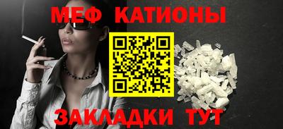 MDMA Беслан