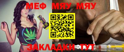 кокаин премиум Берёзовский