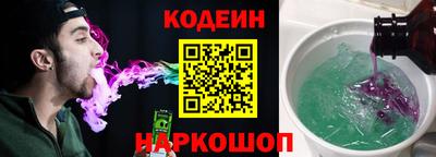 кокаин премиум Берёзовский