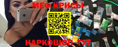 MDMA Беслан