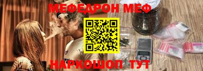 MDMA Беслан
